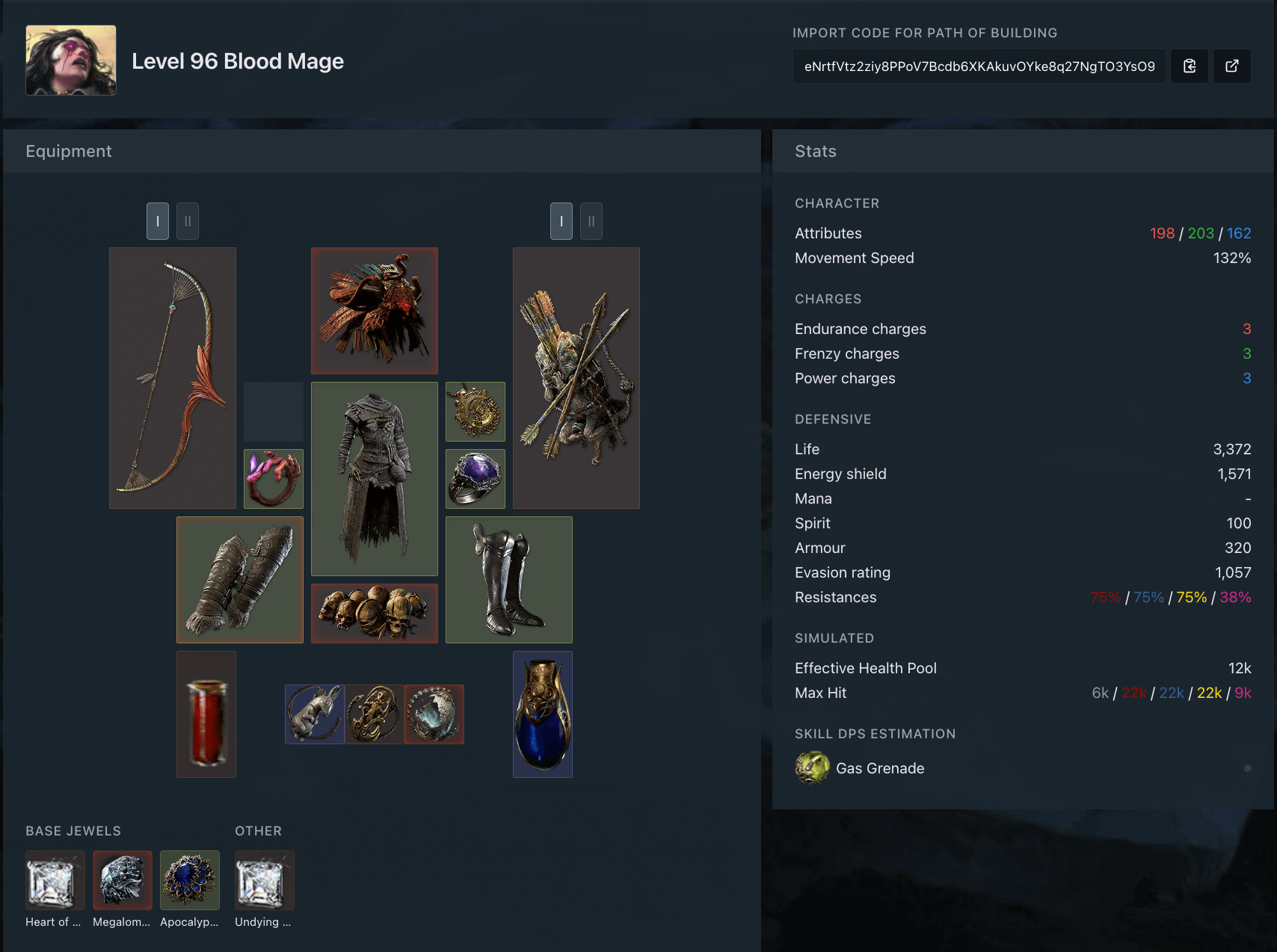 POE2 방구차 불매 빌드 블러드메이지 가스 유탄 중독