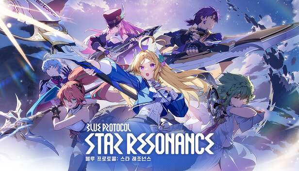 블루 프로토콜 스타 레조넌스 티어표