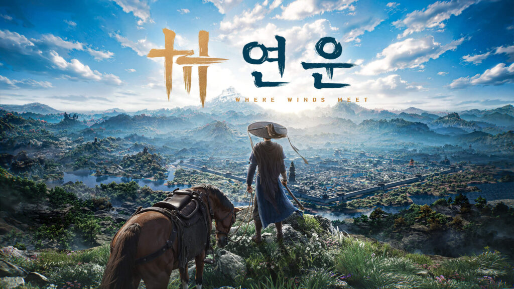 연운 where winds meet