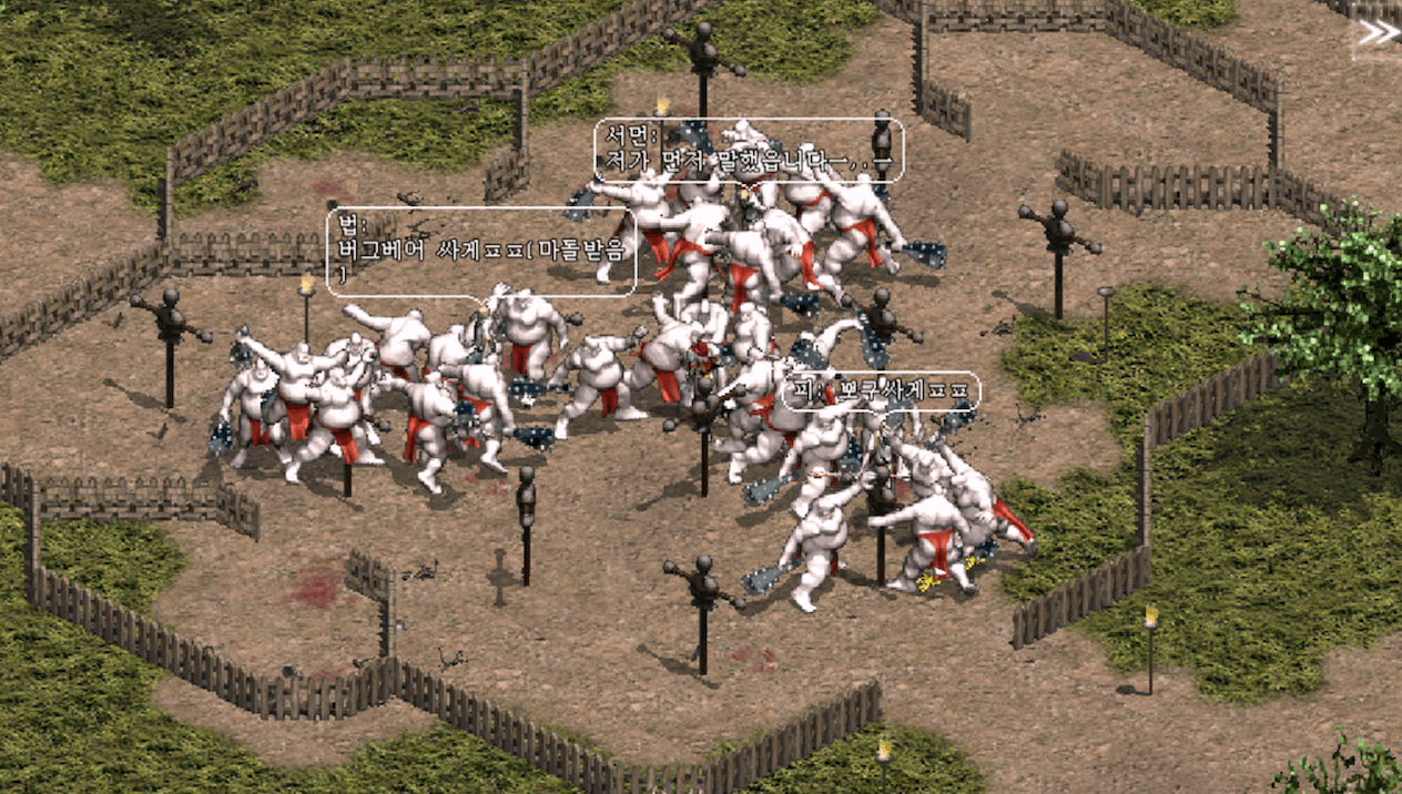 리니지 클래식 초보자 가이드