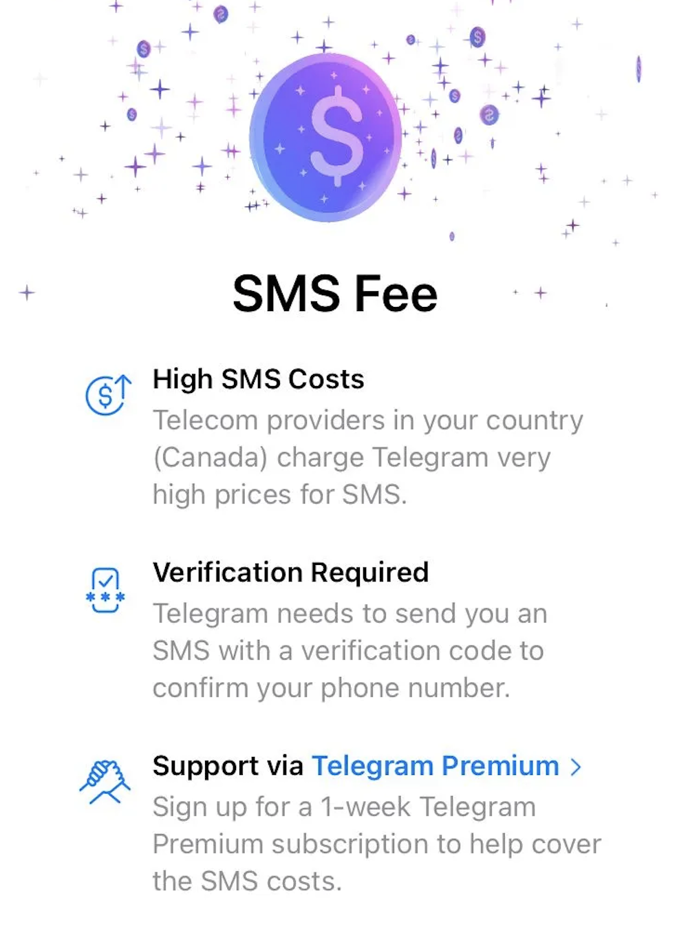 텔레그램 SMS FEE
