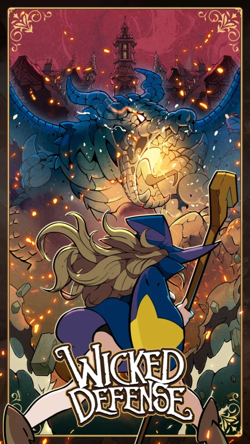 위키드 디펜스 쿠폰