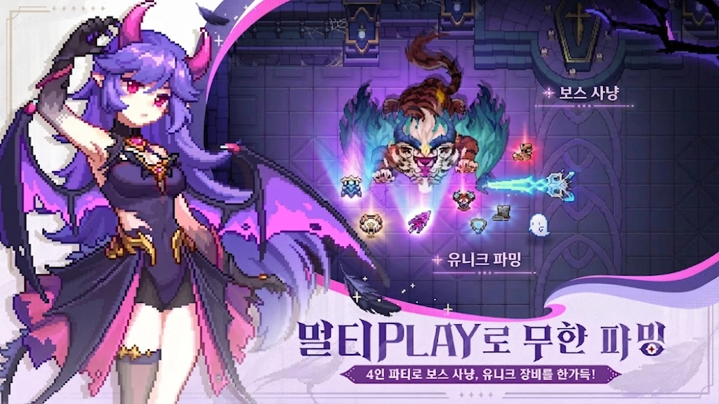 인투더던전 리본 쿠폰