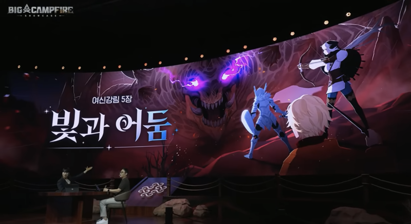 마비노기 모바일 시즌2