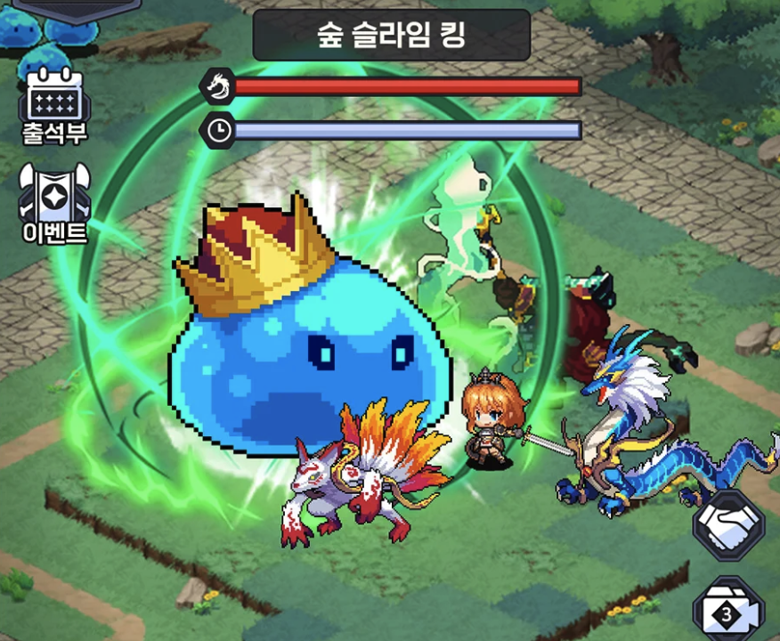 픽셀 테이머즈